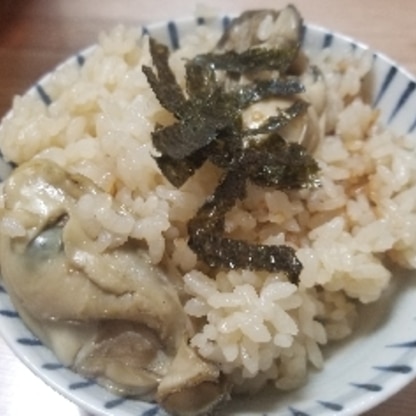 よく味の染みた牡蠣とほんのり香るご飯。これは美味しかった！また作ります。